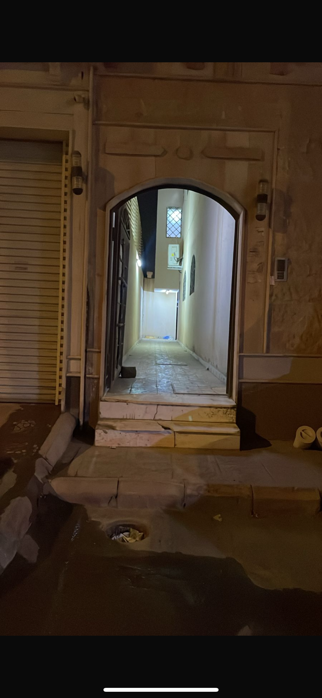 صورة الغرفة